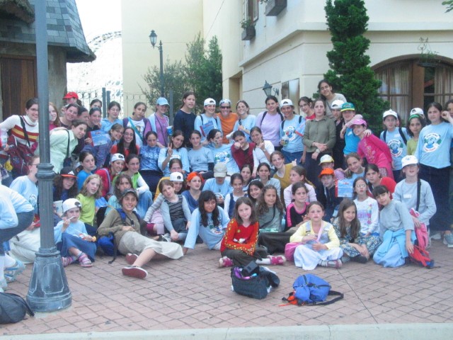 PARDES CHANA E TEEN CAMP VERÃO 2005